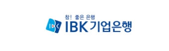 IBK기업은행로고